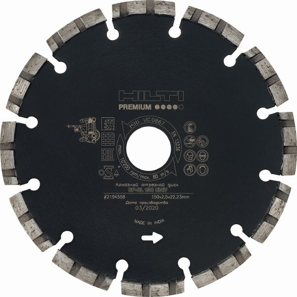 Concrete blade deals for grinder